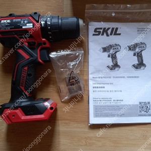 [새상품] 스킬 SKIL 20V 충전 햄머드릴 베어툴 8만원 판매합니다​
