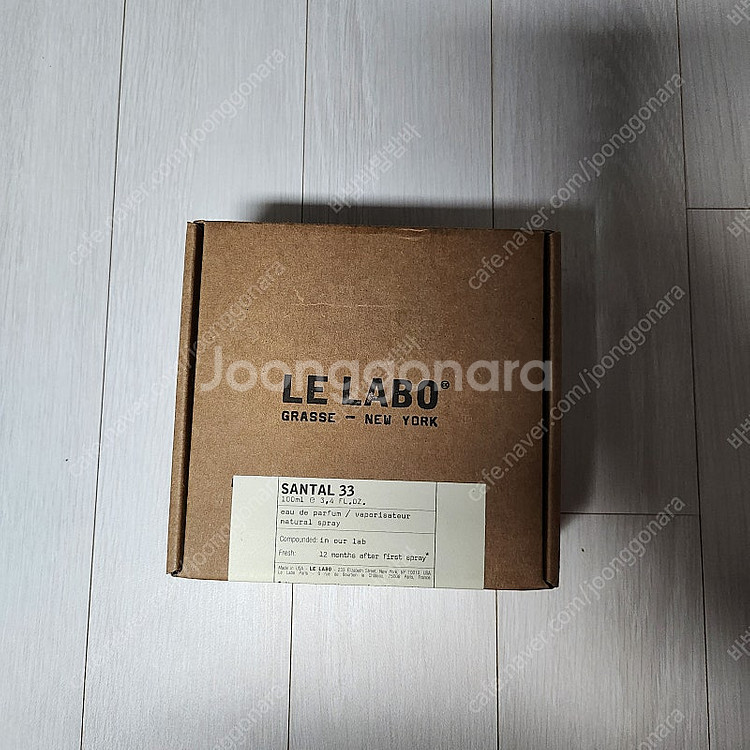 르라보 상탈33 100ml 미개봉--0