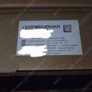 미개봉 삼성 스마트 모니터 32인치 화이트 LS32FM503EKXKR