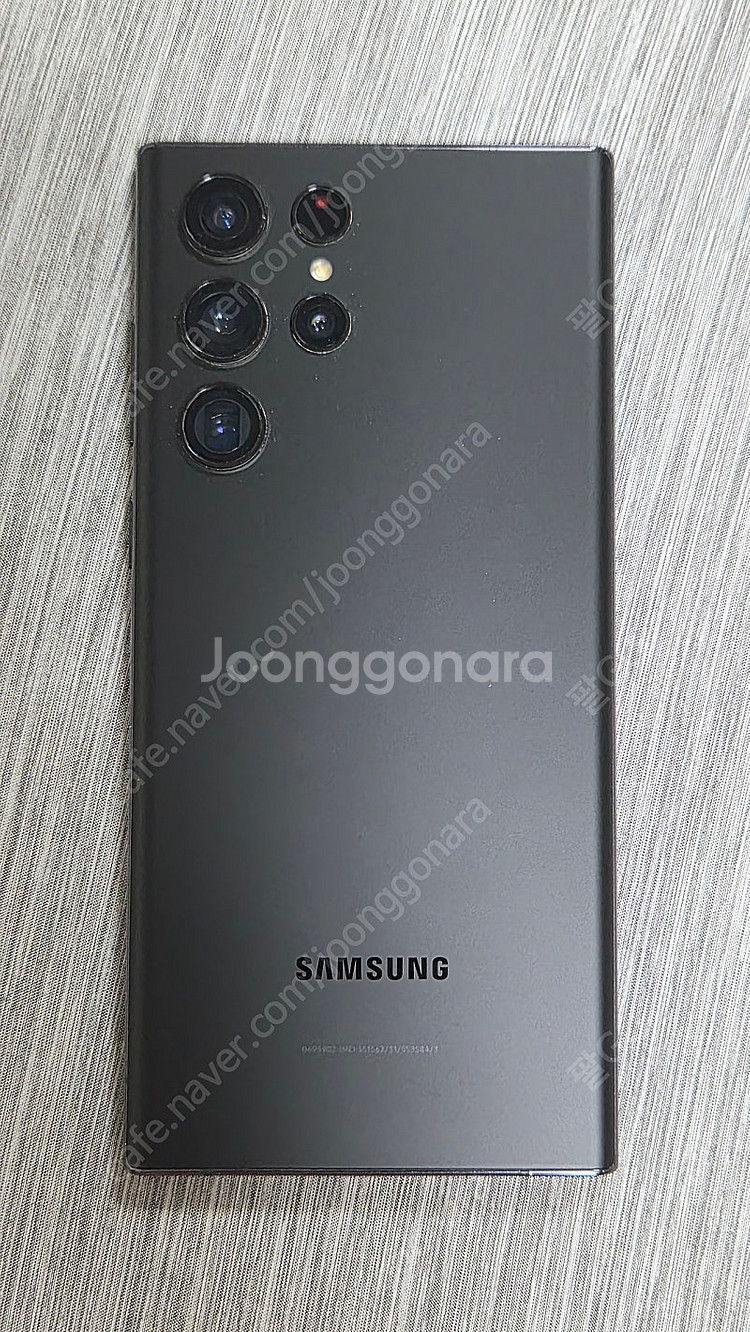 갤럭시 S22 울트라 256GB 팬텀 블랙 케이스5종까...--0