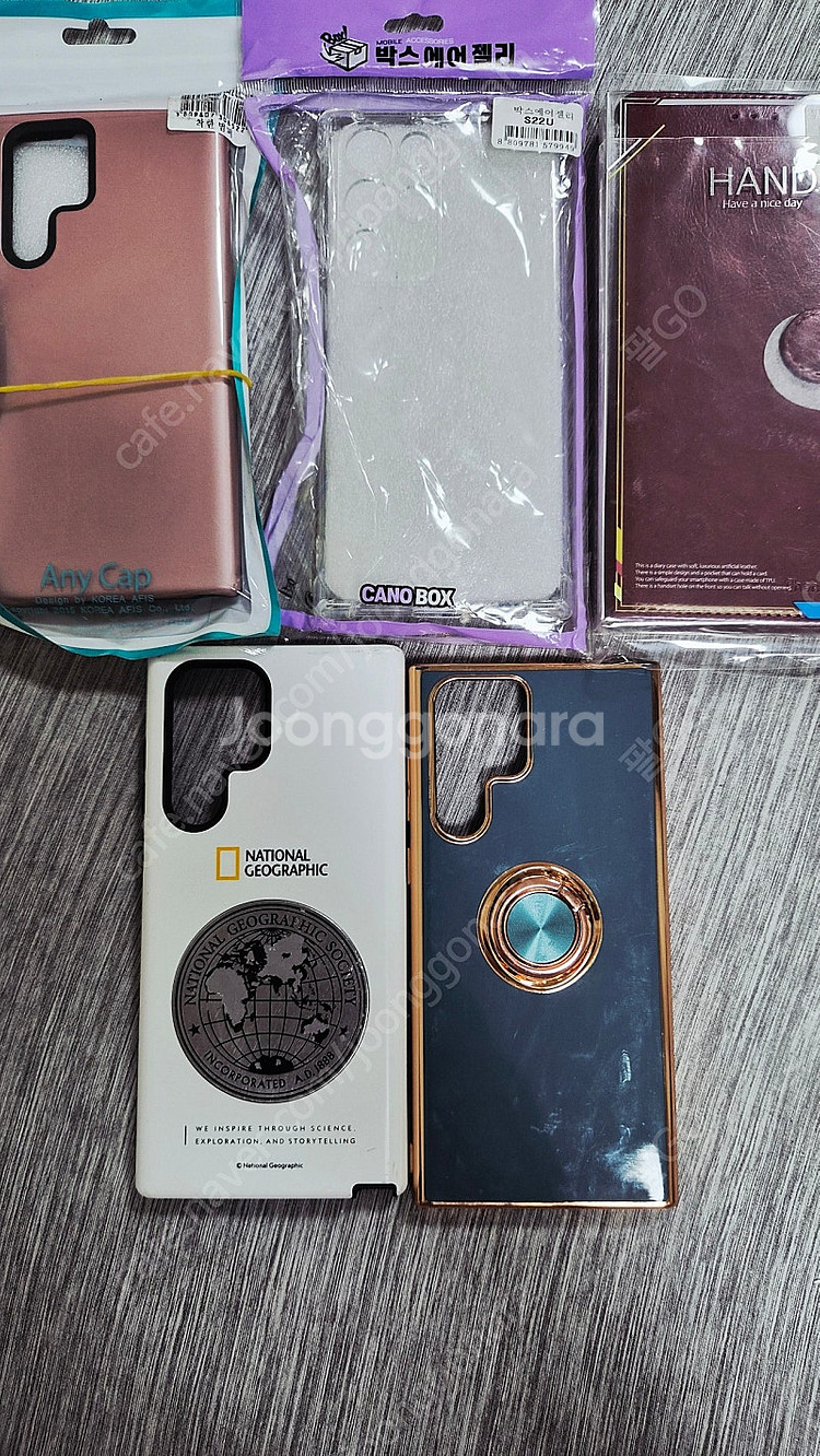 갤럭시 S22 울트라 256GB 팬텀 블랙 케이스5종까...--4