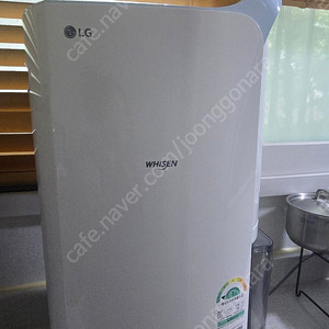 엘지 제습기 20L