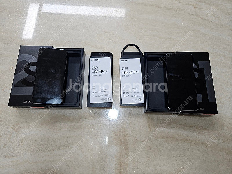 갤럭시S21 256GB 팬텀 그레이 2대 팝니다.--0