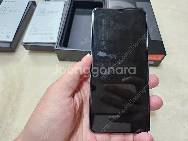 갤럭시S21 256GB 팬텀 그레이 2대 팝니다.--1