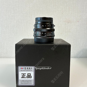 보이그랜더 35mmF1.2 (35.2) 후지마운트 판매합니다.