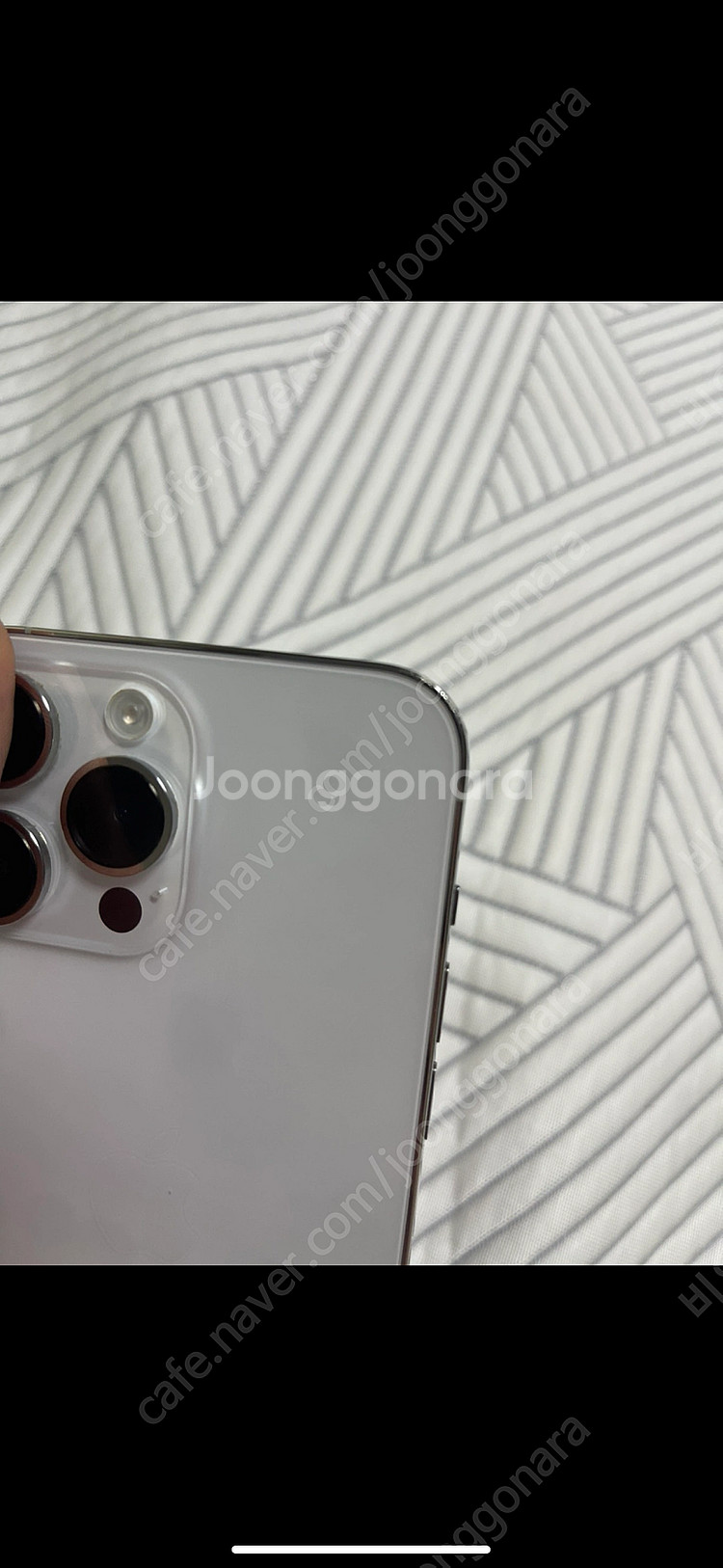 아이폰 14 Pro Max 실버 256GB 배터리100...--4