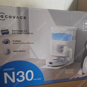 ECOVACS 에코백스 디봇 N30 프로 옴니 올인원 로봇청소기 (디봇 N30 PRO OMNI)