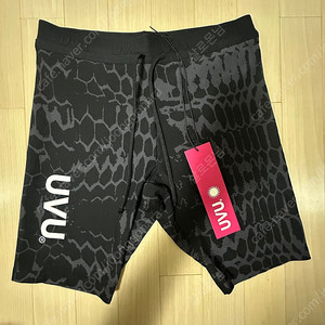 uvu 스네이크 하프타이즈 L