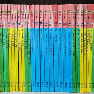 교원 빨간펜 최신개정판 조물조물 탐구놀이
