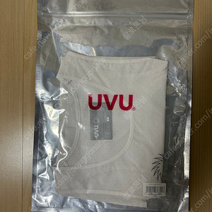 UVU 싱글렛 M