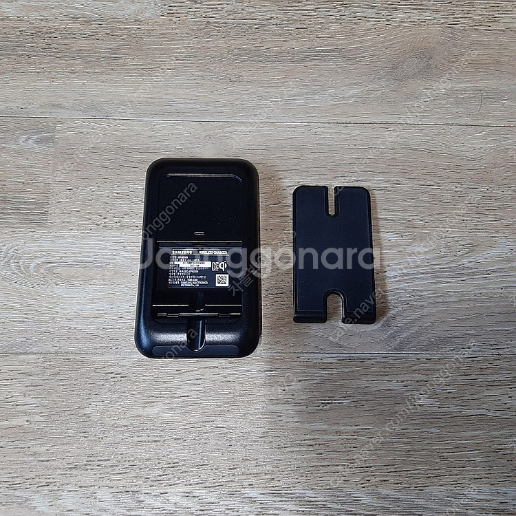 삼성 무선 충전기(EP-N3300) 팝니다--1