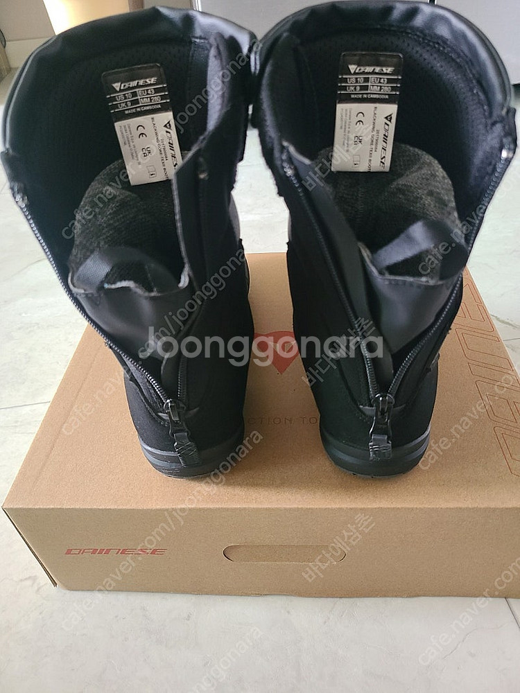 다이네즈 고어텍스 43 부츠--1