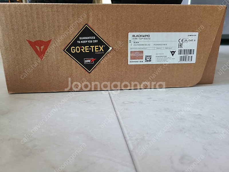 다이네즈 고어텍스 43 부츠--5