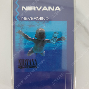 너바나 네버마인드 카세트 테이프 상태좋음 택포 15000원