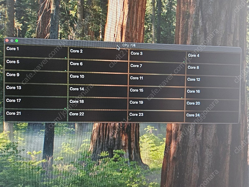 맥프로 타워맥 팝니다--5