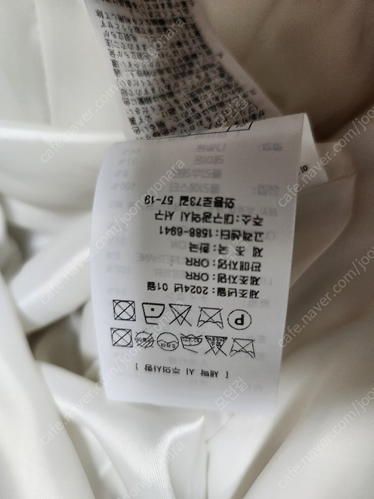 24년)ORR 오르 스트레치 볼륨 원피스 S 이미지