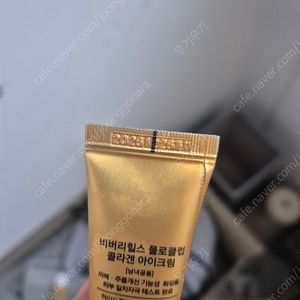 생활잡화 6종 팝니다 알알이쏙 더블세이브도마 꾸밀레비누 아이크림폴로 hpx2000 헤드셋 삼성스토어 레디백
