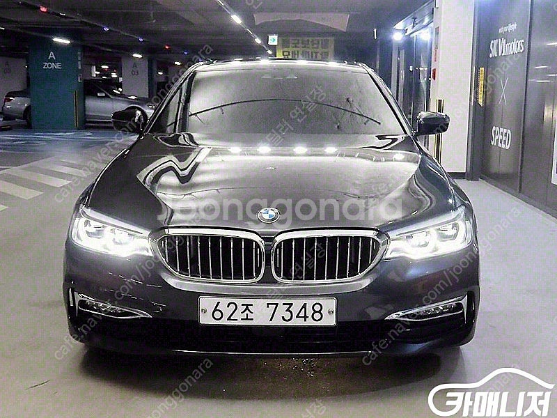[BMW]5시리즈 (G30) 520d 럭셔리 스페셜 에...--2