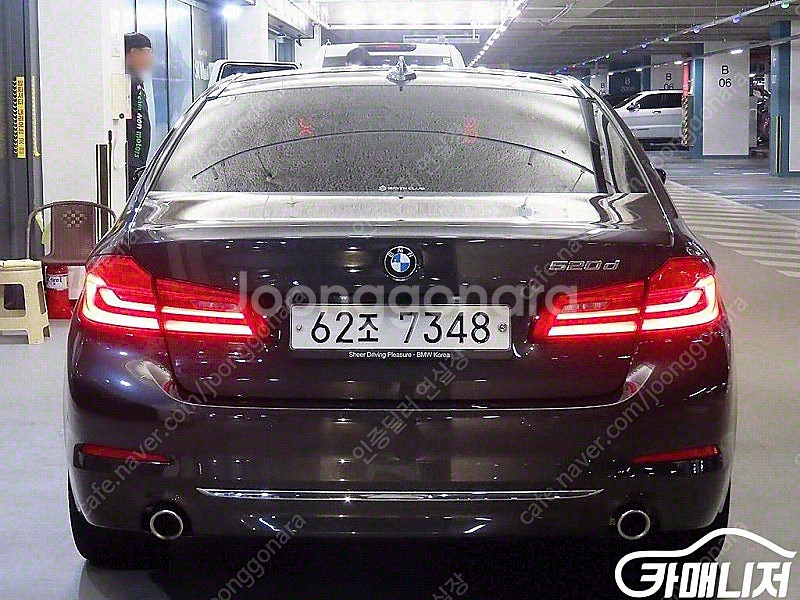[BMW]5시리즈 (G30) 520d 럭셔리 스페셜 에...--5