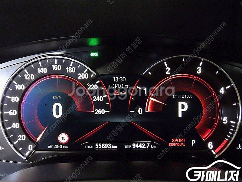 [BMW]5시리즈 (G30) 520d 럭셔리 스페셜 에...--9