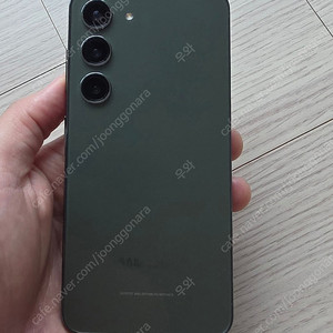 갤럭시 S23 자급제 512GB 그린