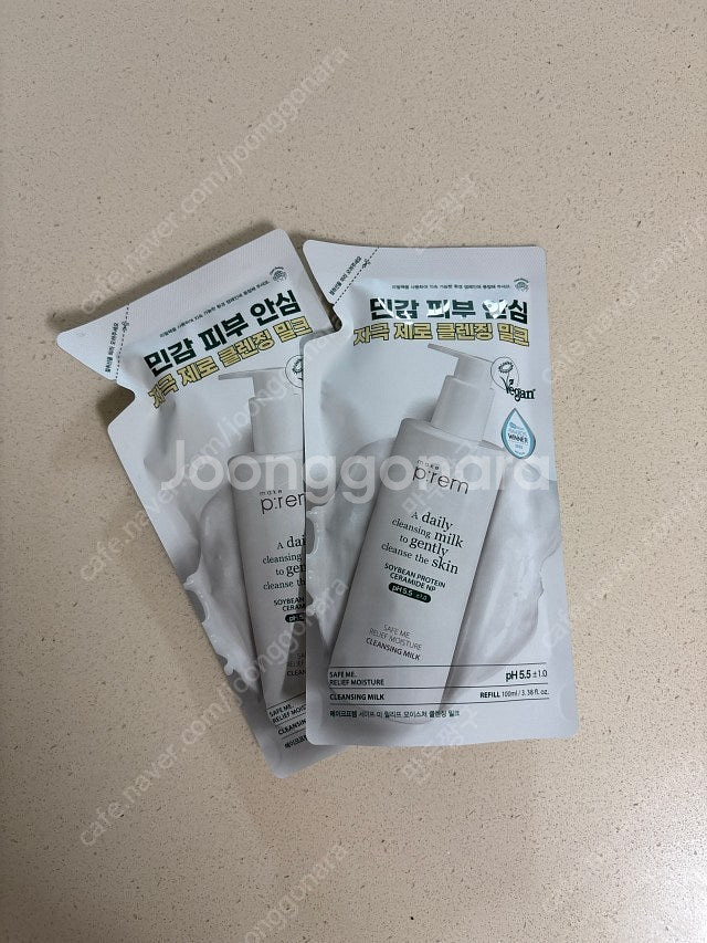 메이크프렘 클렌징밀크 리필--0