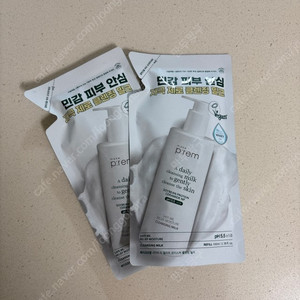 메이크프렘 클렌징밀크 리필