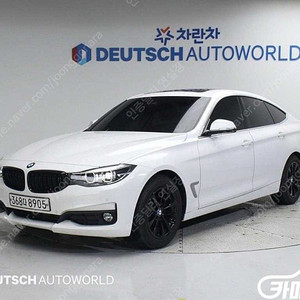 [BMW]3시리즈 GT (F34) GT 320D ★중고차★중고차매입★전액할부★저신용자★신불자★소액할부★현금★카드 전부 가능합니다!