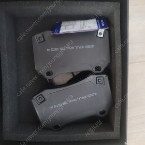 네오테크 4P 노멀패드 신품..