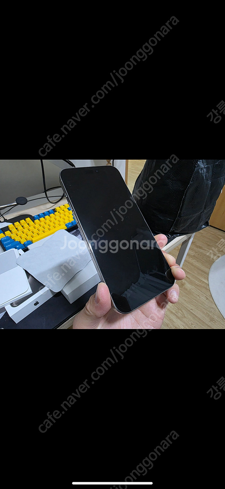 아이폰15프로맥스 256gb 자급제--2