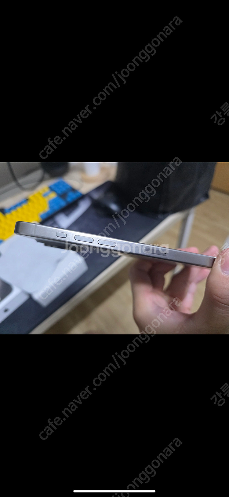 아이폰15프로맥스 256gb 자급제--3