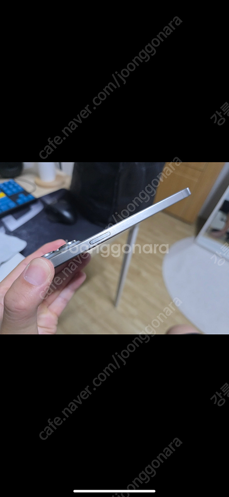 아이폰15프로맥스 256gb 자급제--4