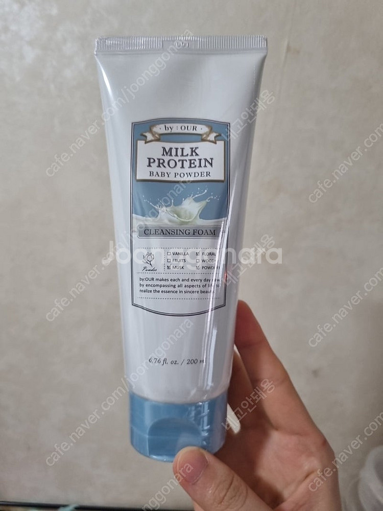 클렌징폼 폼클렌징 200ml 대용량--0