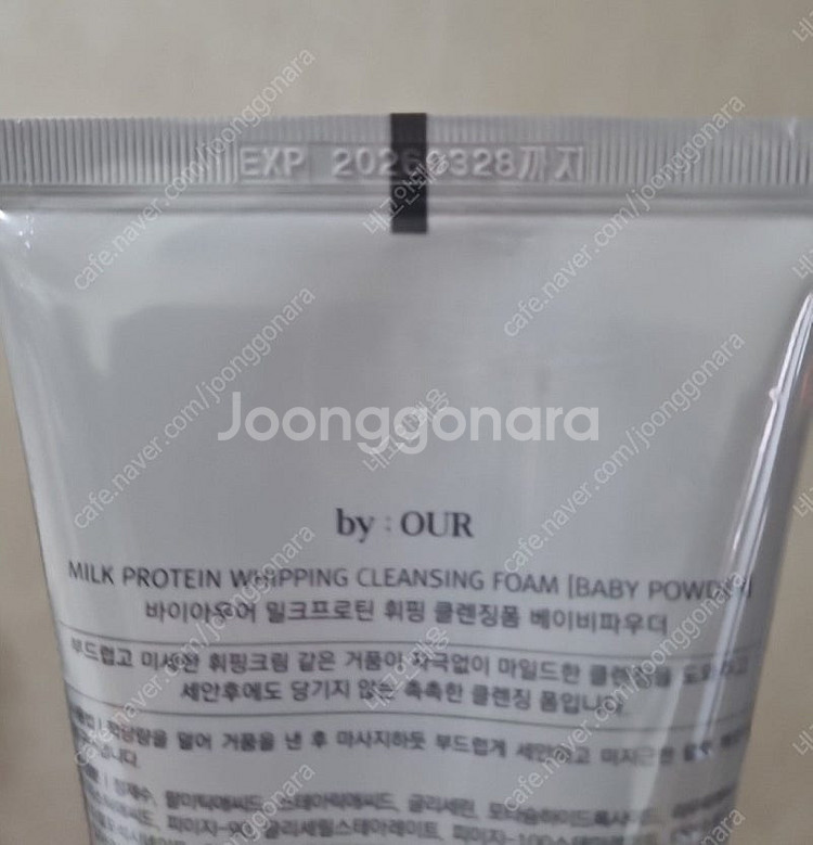 클렌징폼 폼클렌징 200ml 대용량--1