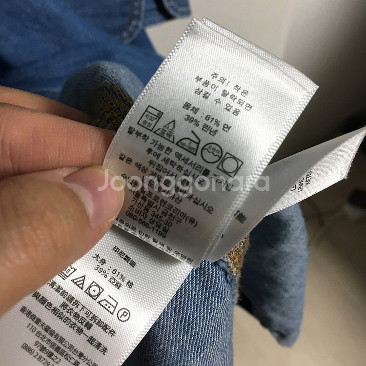 랄프로렌폴로 플레어 린넨 데님 원피스 0/ 랑방 마인 ...--4