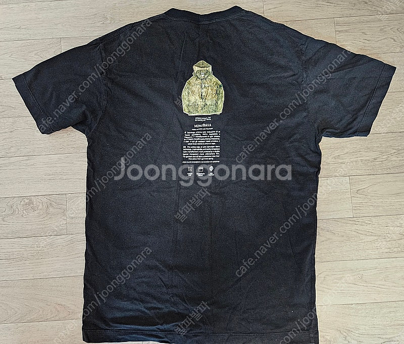 스톤아일랜드 반팔 티셔츠 라지팝니다--1