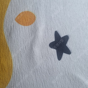 야놀자 80프로 구매합니다