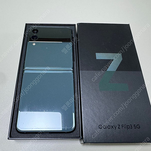 갤럭시z플립3 그린 256gb 박풀