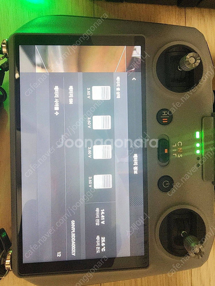 DJI AIR3 플라이모어--1