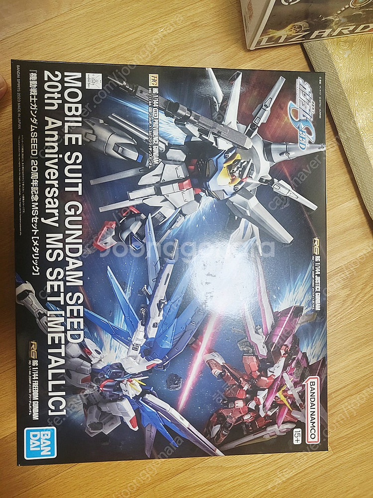 건담 시드 20주년 세트 메탈릭 버젼--0
