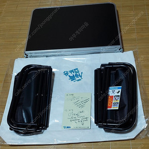 유퀴즈온더블럭 300회기념 한정판 접이식 테이블 X 의자 세트