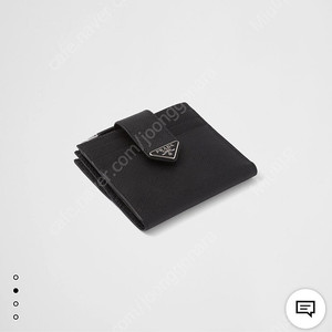 프라다 사피아노 가죽 남성 반지갑 팝니다