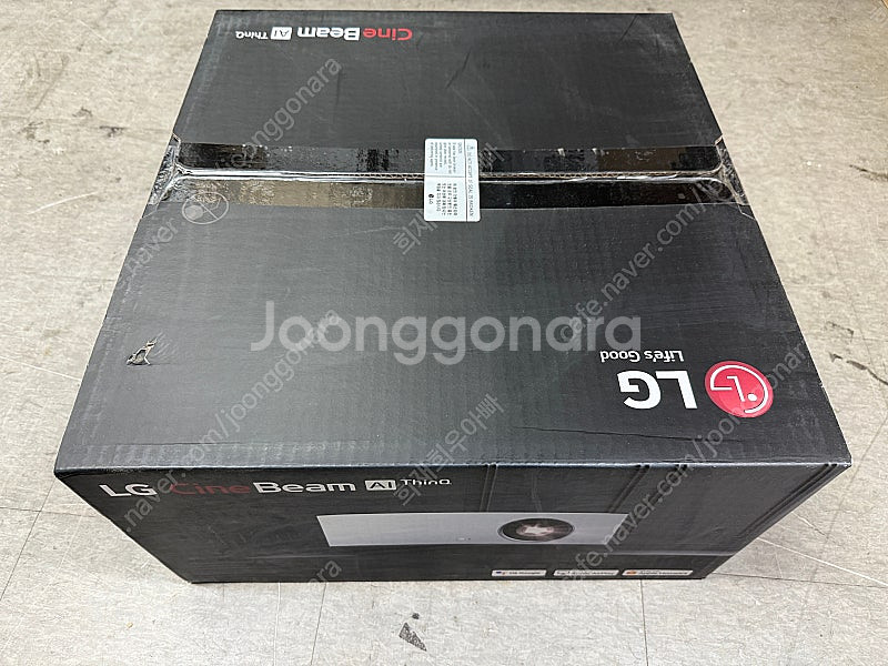 LG 시네빔 4K HU810PW 미개봉 새상품--1