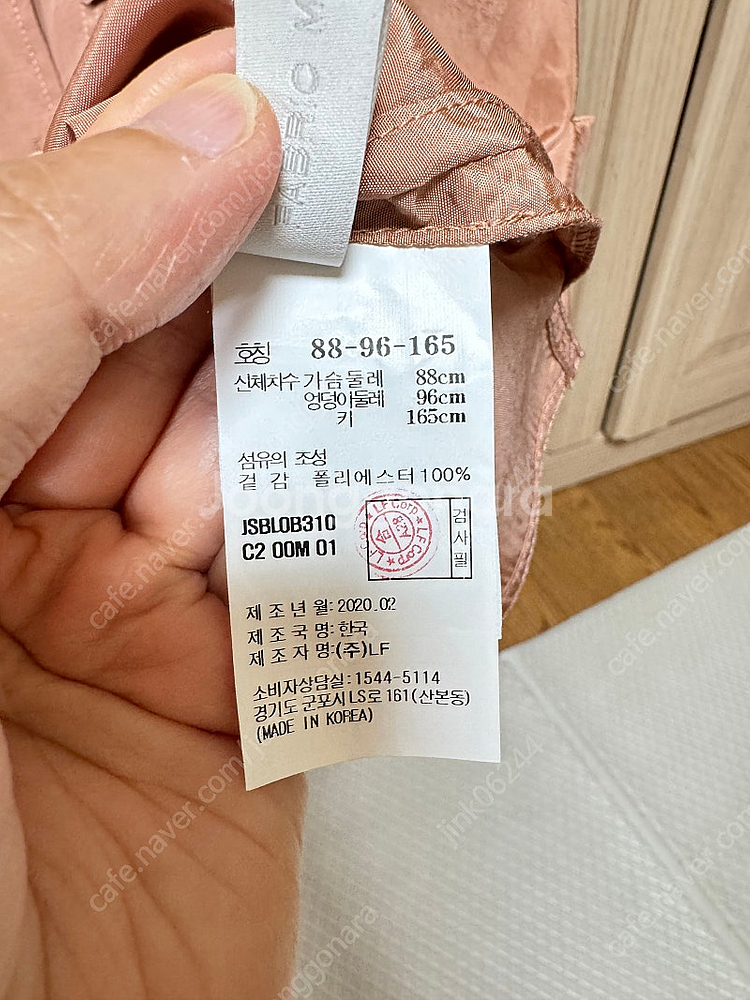 질스튜어트뉴욕 반팔 블라우스 반팔 셔츠 남방--6