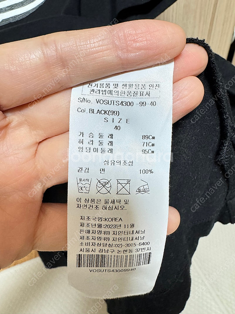Vivienne Westwood 비비안웨스트우드 티셔츠...--7