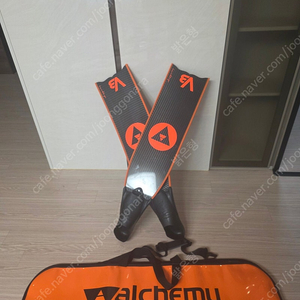 알케미 V3-30