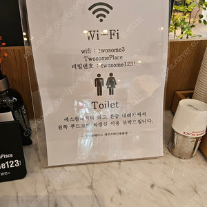 당일 CGV IMAX 4DX 스크린엑스 아이맥스 스타리움 스피어엑스 스윗박스 특별관 1장 11000원