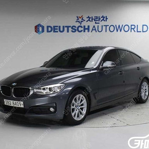[BMW]3시리즈 GT (F34) GT 320D xDrive ★중고차★중고차매입★전액할부★저신용자★신불자★소액할부★현금★카드 전부 가능합니다!
