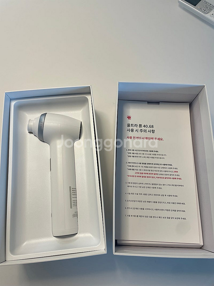 메디큐브 울트라튠 하이포커스샷--0