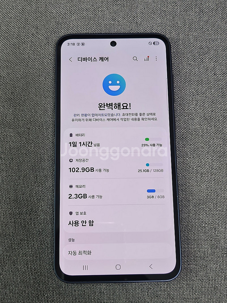 [S급] 갤럭시 A35 / 24.07.05 KT 개통 ...--4